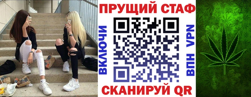 Купить закладку Alpha-PVP  Лсд 25  МЕФ  Гашиш  КОКАИН  Новохопёрск