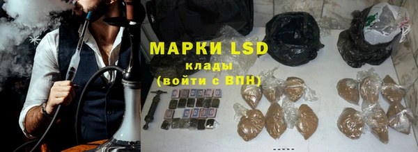 прущая мука Инта