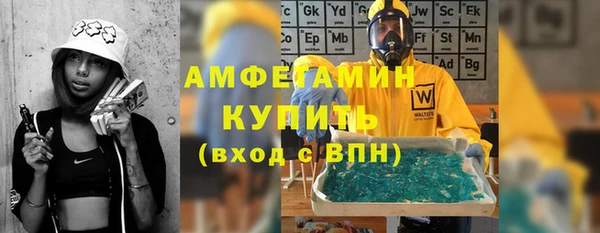прущая мука Инта