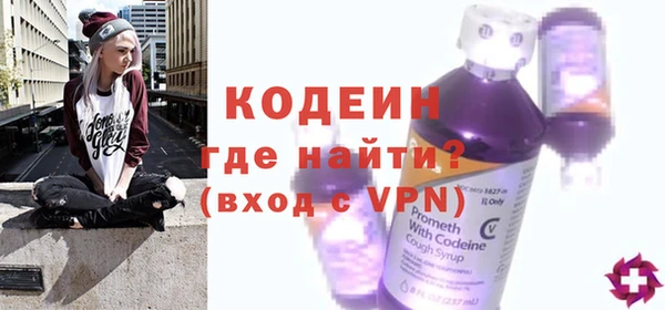 прущая мука Инта