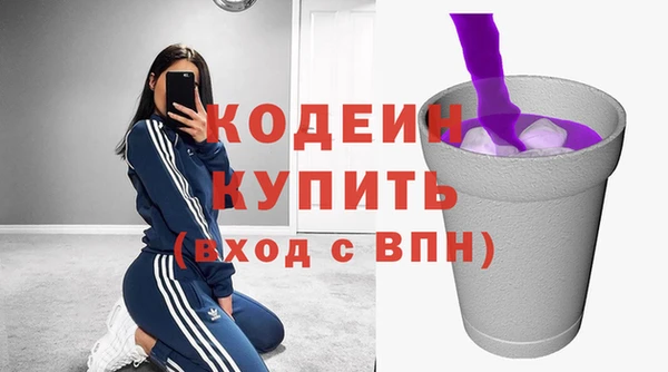 прущий лед Чекалин