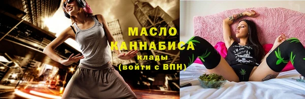 прущая мука Инта